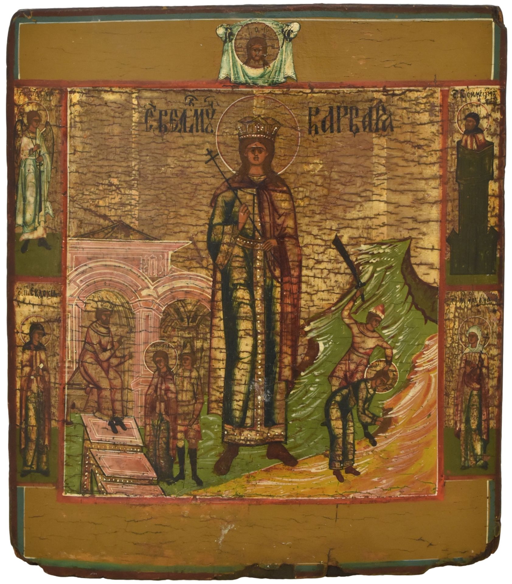 Russian icon "Saint Barbara". - 19th century, 26x30 cm. - Bild 2 aus 2