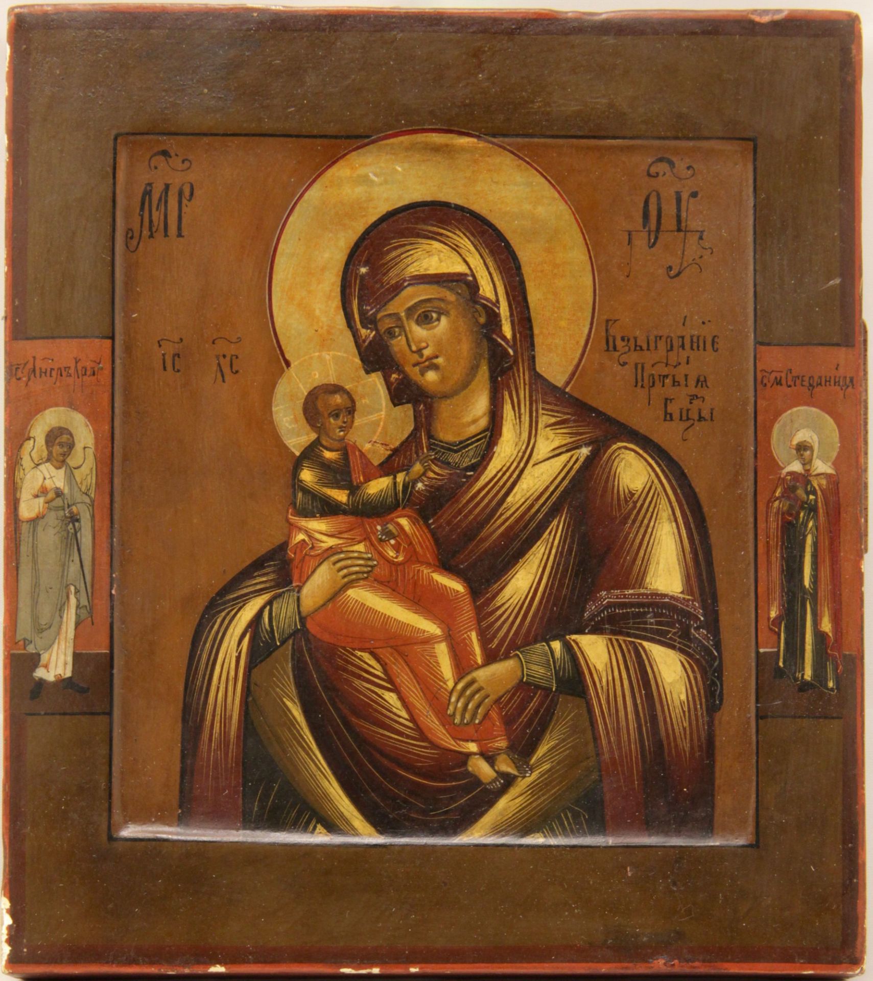 Russian icon The Virgin with the Playing Child. 19th century. - 16x18 cm.