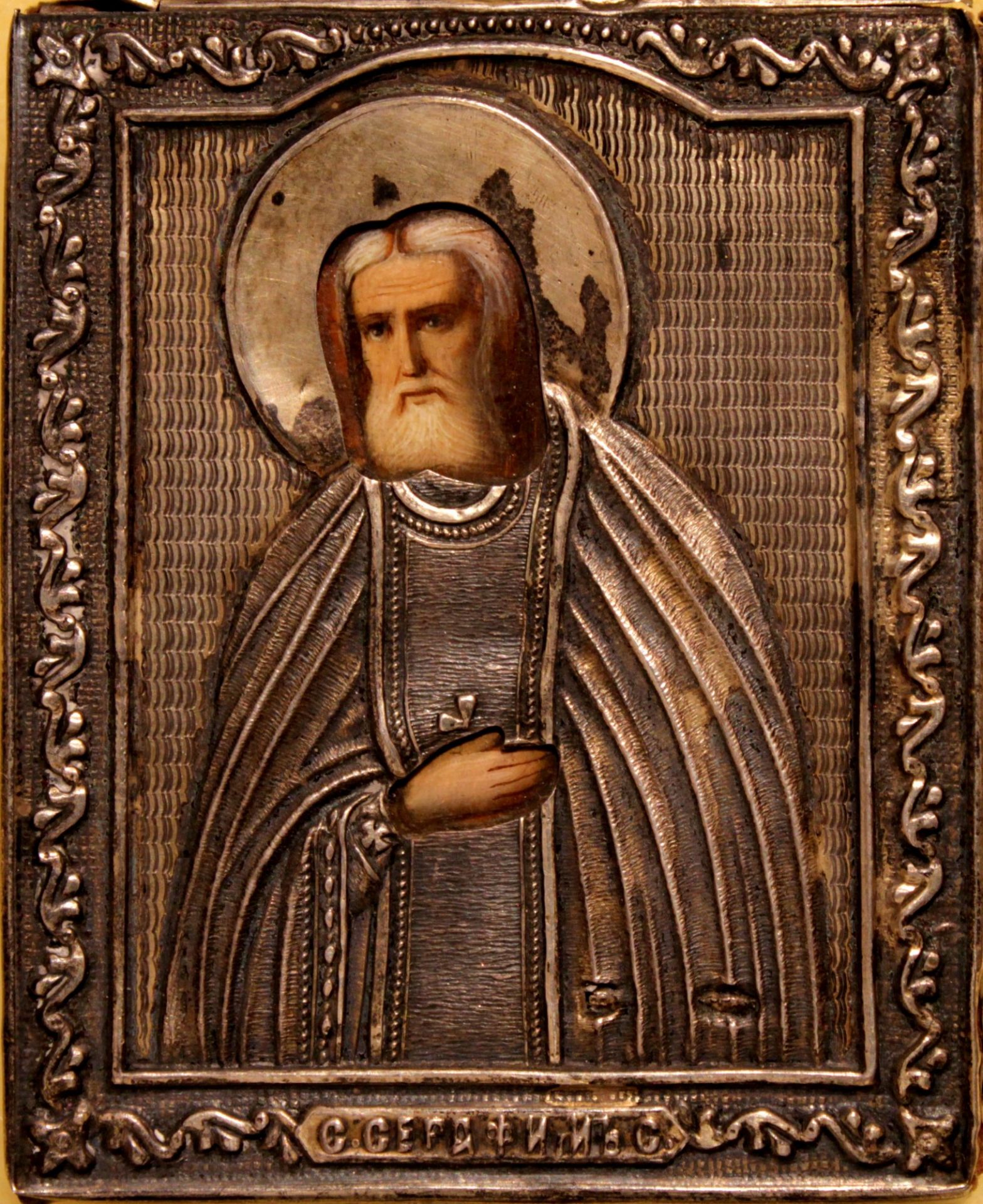 Russian icon Saint Serafim Sarovsky in silver oklad. - 6x7 cm.