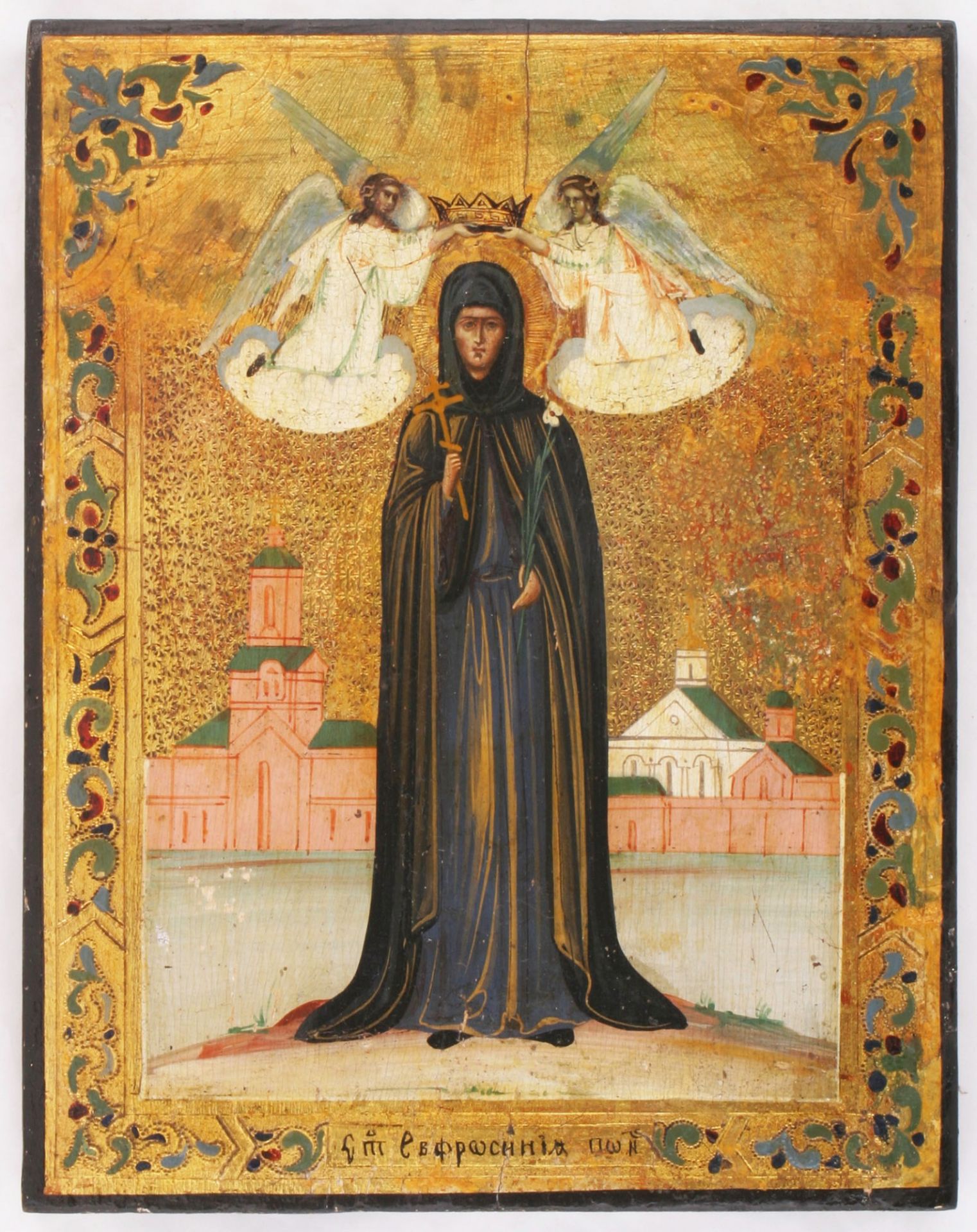 Russian icon Saint Euphrosyne of Polotsk. 19th century. - 17x22 cm. - Image 2 of 2
