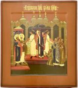 Russian icon Elevation of the True and Life Giving Cross. 19th century. - 31x35 cm.