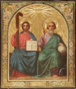 Russian icon New Testament Trinity. 19th century. - 26x31 cm.