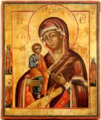 Russian icon Our Lady with three Hands. 18th-19th century. - 26x31 cm.