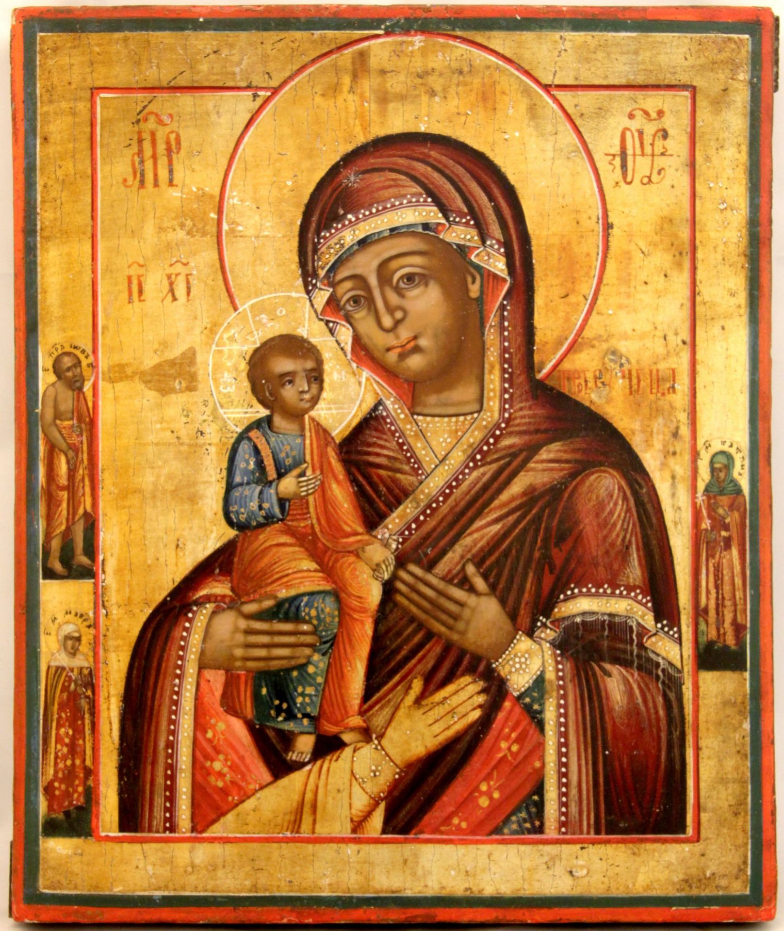 Russian icon Our Lady with three Hands. 18th-19th century. - 26x31 cm.