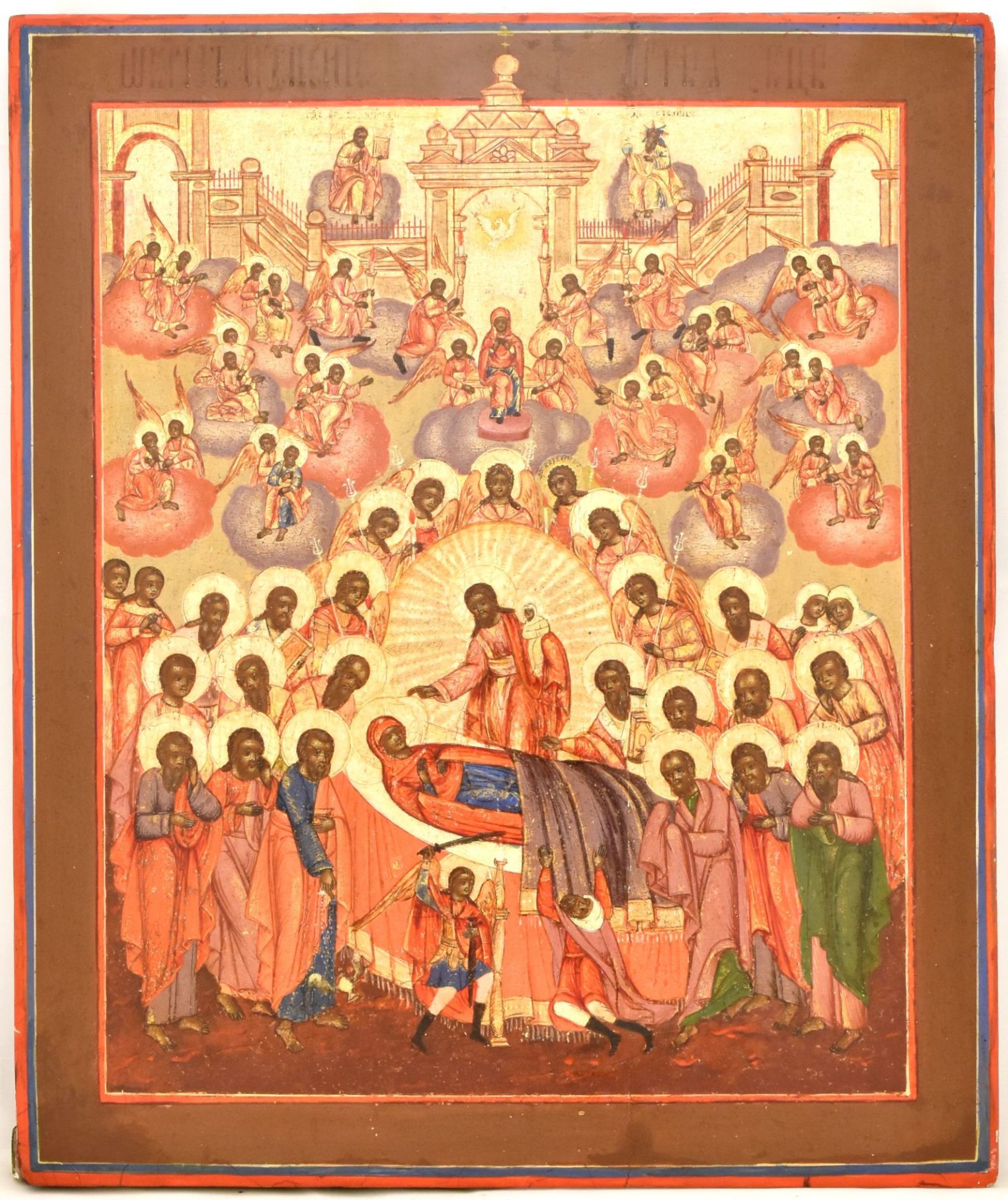 Large Russian icon "The Dormition of the mother of God". 19th century. - 38x45 cm.