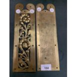 A PAIR OF VICTORIAN BRASS DOOR FINGER PLATES