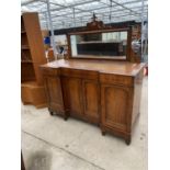 A VICTORIAN OAK AND CROSSBANDED BREAKFRONT MIRROR-BACK SIDEBOARD IN THE ARTS & CRAFTS MANNER,
