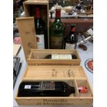 FIVE VERY LARGE WINE BOTTLES, THREE WITH WOODEN BOXES, FOR RECYCLING PROJECTS ETC