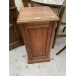 A VICTORIAN MAHOGANY POT CUPBOARD