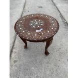 AN INDIAN INLAID HARDWOOD OCCASIONAL TABLE - 16" DIAMETER