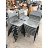 AN ASSORTMENT OF 20 GREY PLASTIC SCHOOL STYLE CHAIRS