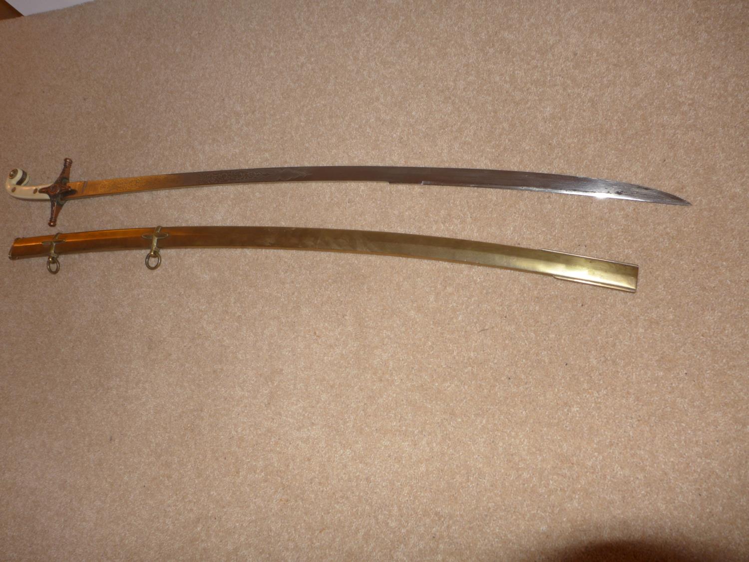 A MODERN MAMELUKE SWORD, 84CM, CURVED BLADE - Image 2 of 6