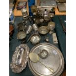 AN ASSORTMENT OF METAL WARE TO INCLUDE A SILVER PLATED BUTTER DISH AND PEWTER TANKARD ETC