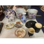 A SELECTION OF ITEMS TO INCLUDE PLANTERS IN THE ORIENTAL STYLE, COLLECTORS PLATES ETC