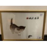 A SIGNED AND FRAMED JAPANESE SILK EMBROIDERED TAPESTRY OF A CAT AND A BUTTERFLY