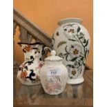 THREE ITEMS TO INCLUDE A LARGE PORTMEIRION VASE (A/F REPAIR TO RIM) A MASONS MANDALAY JUG AND A
