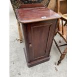 A VICTORIAN MAHOGANY POT CUPBOARD