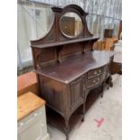 A LATE VICTORIAN MAHOGANY MIRROR-BACK SIDEBOARD WITH OPEN BASE, TWO DRAWERS AND TWO CUPBOARDS