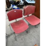 FOUR RETRO STRAFOR STACKING CHAIRS