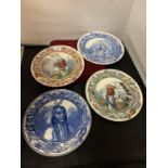 FOUR EARTHENWARE SPODE/COPELAND PLATES IMPRESSED DATE 1900 PRINTED MARK 'FRANK'S BOAT' DEPICTING