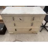 A CREAM PAINTED WOODEN RETRO SIDEBOARD ENCLOSING TWO SHORT AND TWO LONG DRAWERS