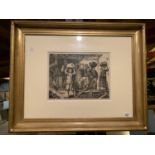 GILT FRAMED "CHILDREN CARRYING THE CLAY" PICTURE