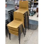 SEVENTEEN YELLOW SCHOOL CHAIRS