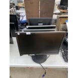 FOUR VARIOUS SIZED MONITORS BELIEVED IN WORKING ORDER BUT NO WARRANTY