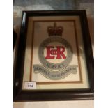 A FRAMED ARMY FIRE SERVICE CREST