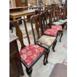 FOUR QUEEN ANNE STYLE DINING CHAIRS