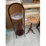 AN EDWARDIAN MAHOGANY AND INLAID FOLDING AFTERNOON TEA STAND AND AN INLAID TRIPOD WINE TABLE