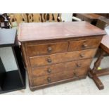 A VICTORIAN MAHOGANY CHEST OF TWO SHORT AND THREE LONG DRAWERS, 41.5" WIDE