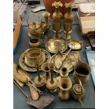 A LARGE QUANTITY OF BRASS WARE TO INCLUDE VASES, GOBLETS, PLATES ETC