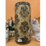 A VERY LARGE ORIENTAL STYLE UMBRELLA/STICK STAND, FLORAL PATTERN IN RELIEF WITH GOLD DETAIL