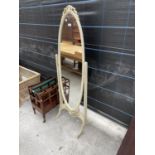 A FRENCH STYLE CREAM CHEVAL MIRROR