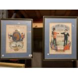 A PAIR OF FRAMED VINTAGE STYLE CONCERT PROGRAMMES RELATING TO THE ARMED SERVICES