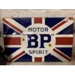 A CAST METAL BP MOTOR SPIRIT ENAMEL SIGN 60CMX40CM