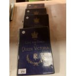 VOLUMES ONE, TWO, THREE AND FOUR - THE LIFE AND TIMES OF QUEEN VICTORIA