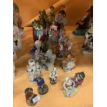 A LARGE GROUP OF STAFFORDSHIRE FIGURINES TO INCLUDE A CROWN STAFFORDSHIRE PIED PIPER OF HAMELIN