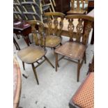 THREE ERCOL ELM DINING CHAIRS WITH PRINCE OF WALES FEATHER DESIGN