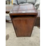 A MAHOGANY RECORD CABINET