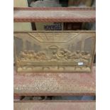 A COLEBROOK DALE LAST SUPPER CAST IRON PLAQUE WIDTH:66CM HEIGHT:37CM