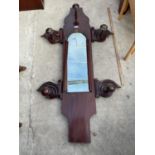 A VICTORIAN MAHOGANY TOP SECTION OF MIRRORED COAT/HAT STAND WITH FIVE TURNED HANGERS