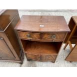 A MODERN MAHOGANY OPEN BOOKCASE WITH CUPBOARDS, DRAWERS AND SLIDE, 21" WIDE