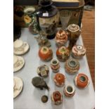 A COLLECTION OF ORIENTAL CHINA TO INCLUDE LARGE VASE AND GINGER JARS