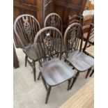 FOUR REPRODUCTION WHEELBACK WINDSOR STYLE CHAIRS