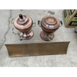 TWO VINTAGE COPPER URNS AND A FURTHER COPPER SHELF