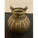 A BRASS AND COPPER TWIN HANDLED POT H:16CM