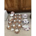 AN ASSORTMENT OF CERAMIC WARE TO INCLUDE TUREEN, SAUCE BOAT AND TEN MATCHING TRIOS ETC