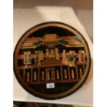 AN EARLY 20TH CENTURY ORIENTAL CHINESE LAQURED TRAY DEPICTING A TRADITIONAL CEREMONY